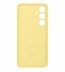 Husa Silicone Case pentru Samsung Galaxy S24 FE, Yellow