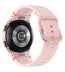 Samsung Galaxy Watch FE, 40mm, Wi-Fi, Pink Gold